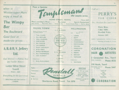 1970-71 v Hillingdon Borough, Southern League - CLICK TO ENLARGE