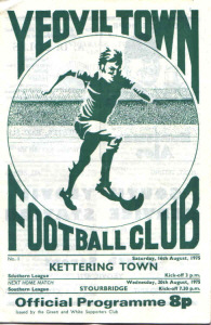 1975-76 v Kettering Town, Southern League - CLICK TO ENLARGE
