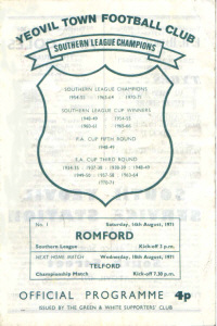 1971-72 v Romford, Southern League - CLICK TO ENLARGE