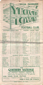 1951-52 v Weymouth, FA Cup QR4 - CLICK TO ENLARGE