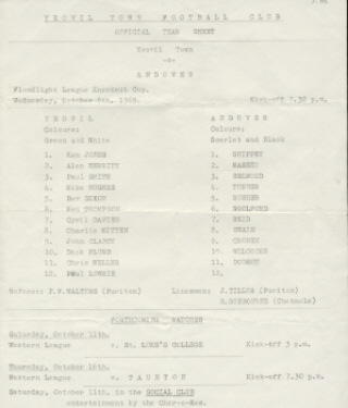 1969-70 v Andover, Western Counties Floodlight League Cup Round 1  - CLICK TO ENLARGE
