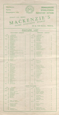 1951-52 v Chelmsford City, Southern League - CLICK TO ENLARGE