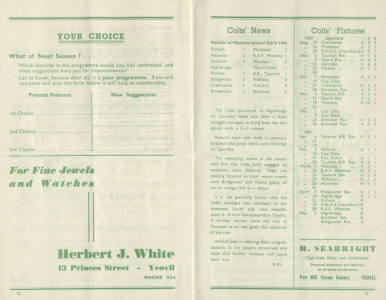 1950-51 v Swindon Town, Supporters' Challenge Cup - CLICK TO ENLARGE